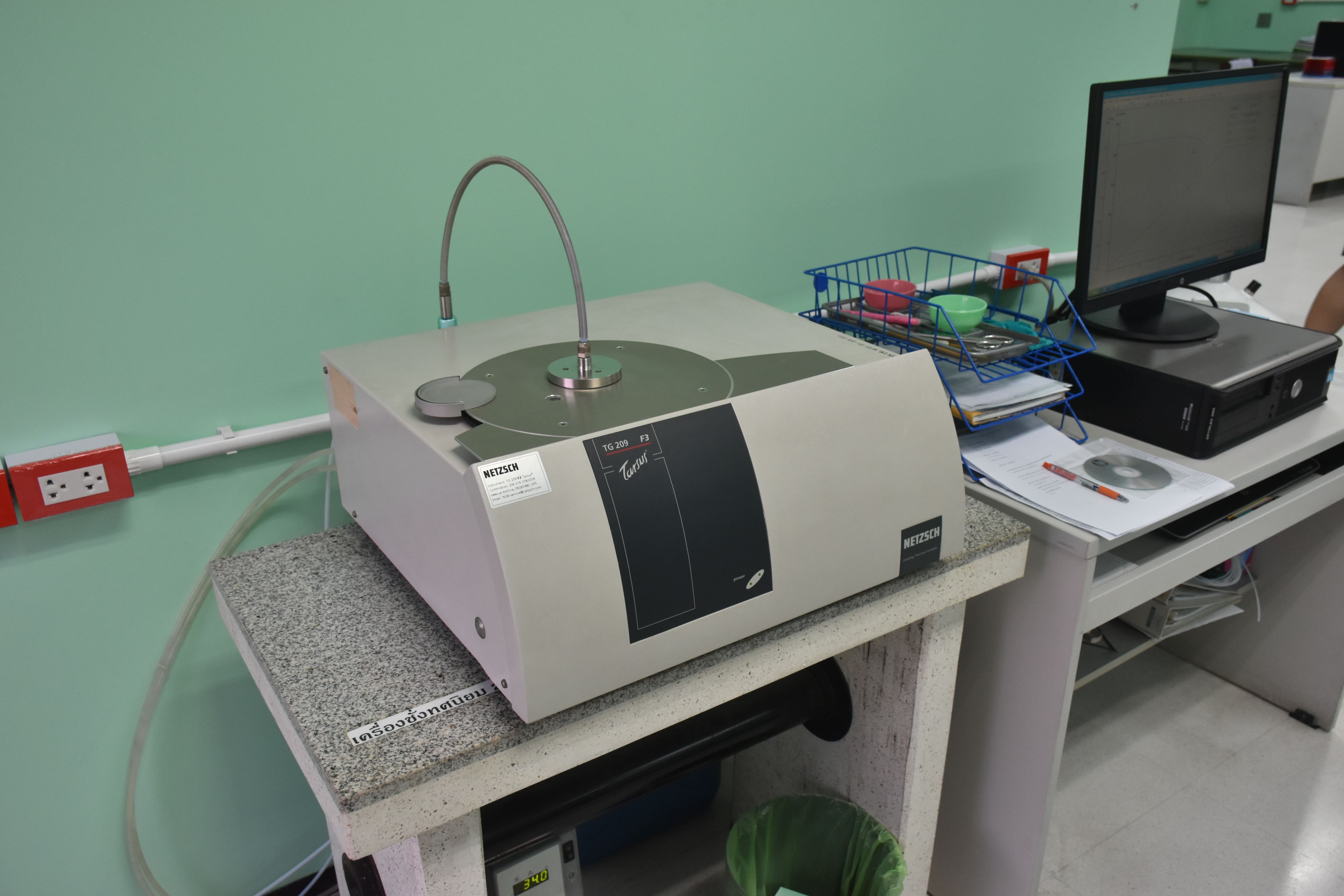 [TG] Thermogravimetric Analyzer