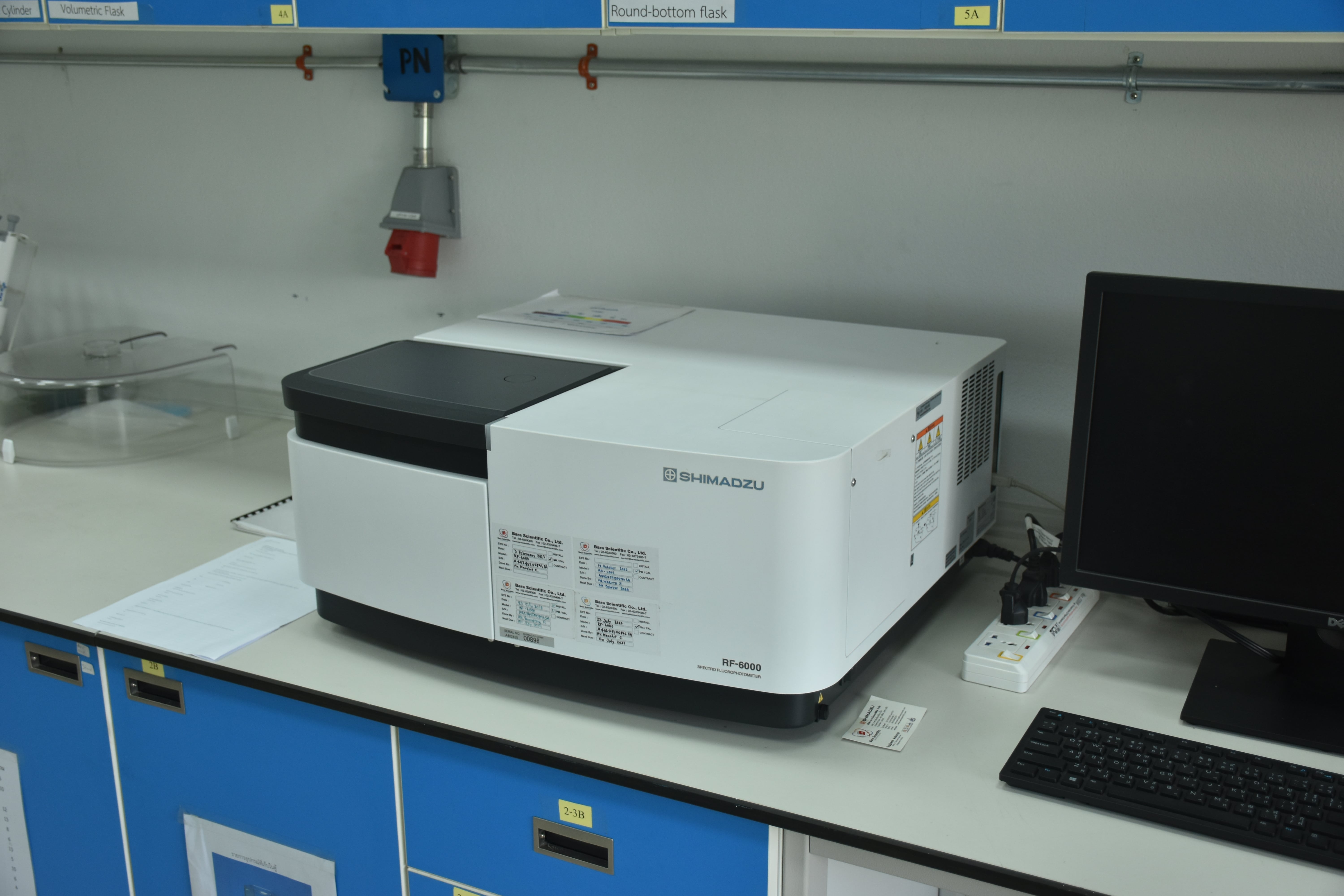 [UF] Spectrofluorophotometer
